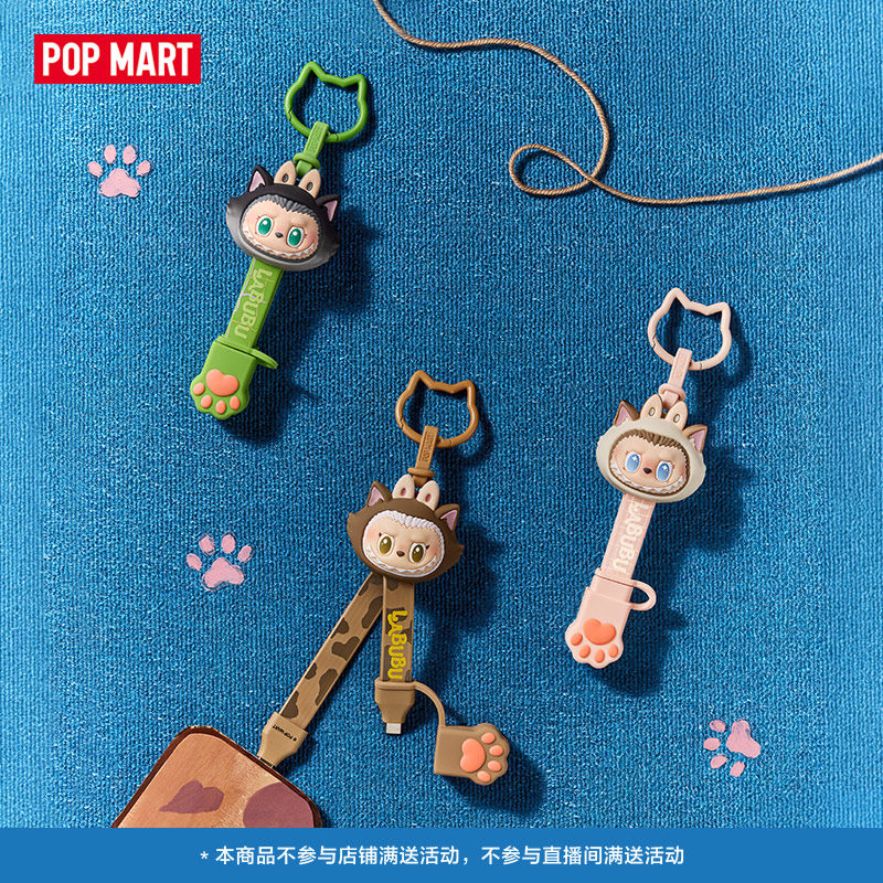 Cat Toys - POP MART ใหม่ มีสินค้าแล้ว Labubu The