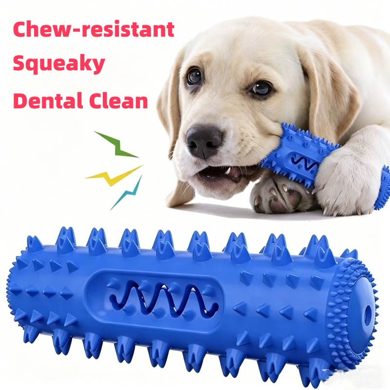 Rubber Treat Dispensing Dog Toy - ของเล่นสุนัข TPR ทนทาน มีเสียงดังเมื่อกัด รูปทรงแปรงสีฟัน สำหรับลูกสุนัข