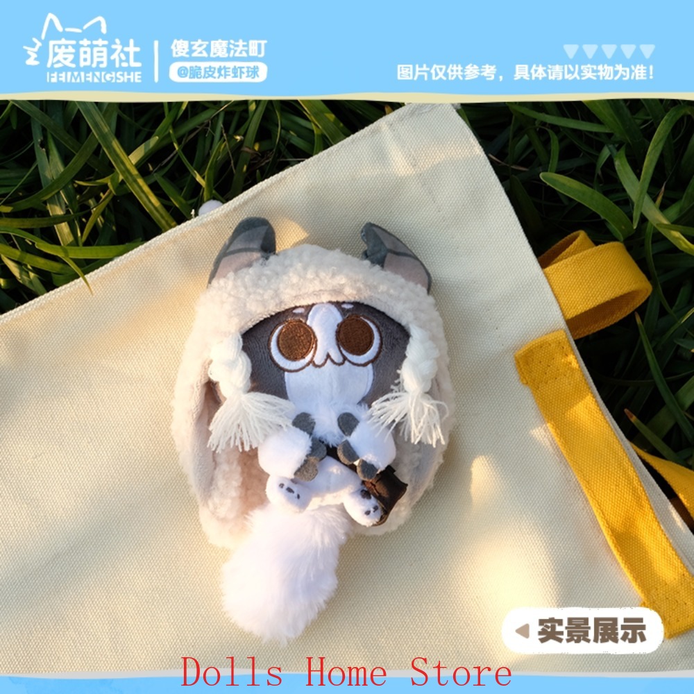 ตุ๊กตาผ้าฝ้ายรูปแมวสุดน่ารักสไ - Cat Toys บทวิจารณ์และราคา
