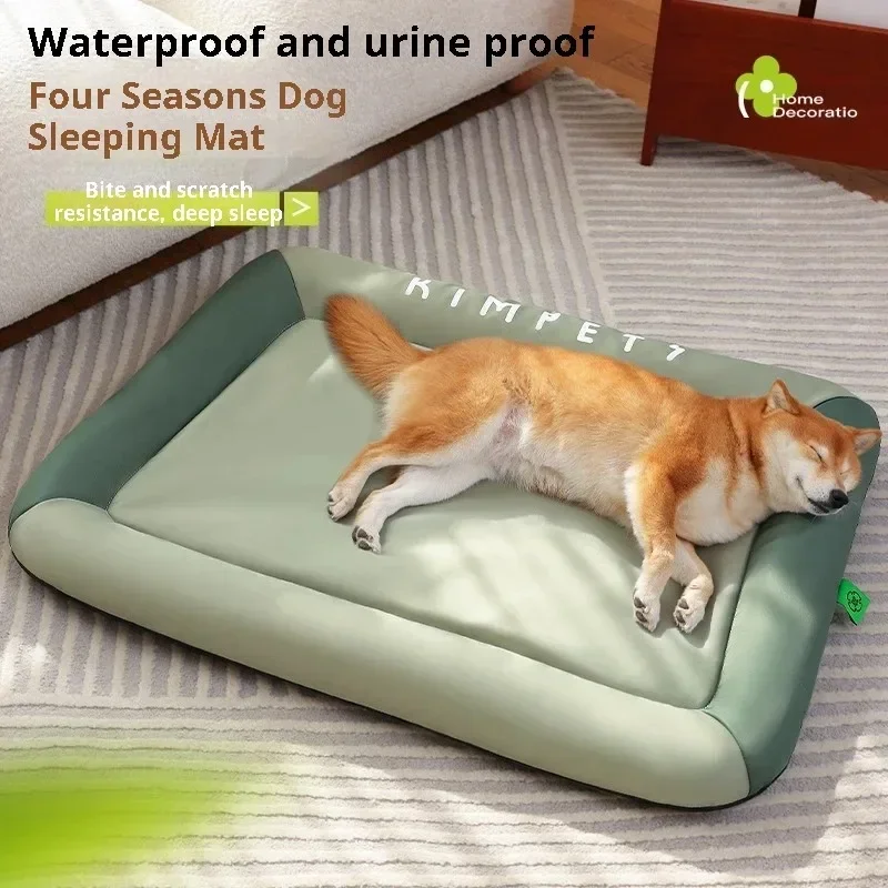 อุปกรณ์สัตว์เลี้ยง เตียงเย็นสำ - Pet Beds บทวิจารณ์และราคา